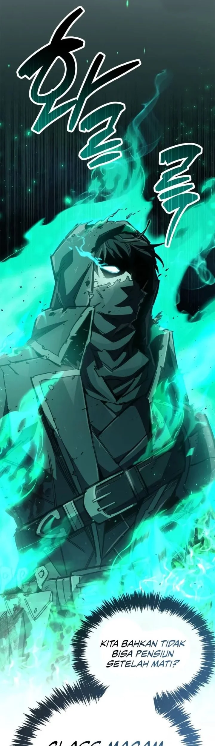 The Player Hides His Past Chapter 94 - halaman 6