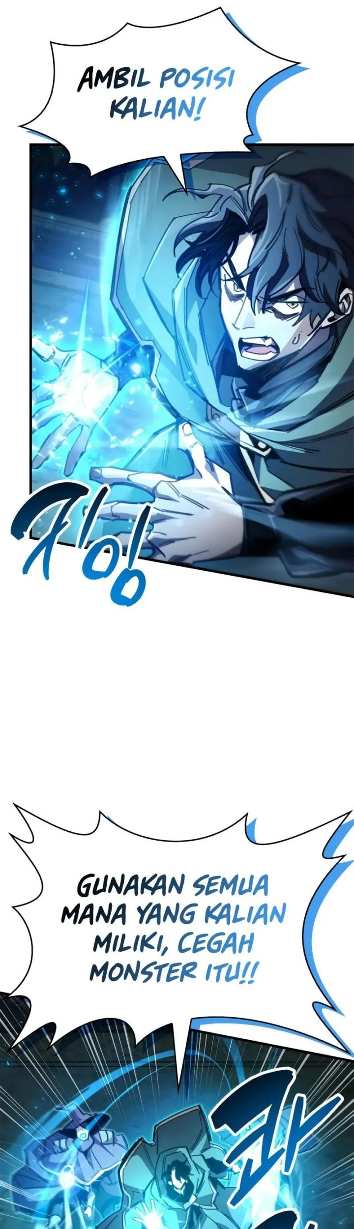 The Player Hides His Past Chapter 94 - halaman 61