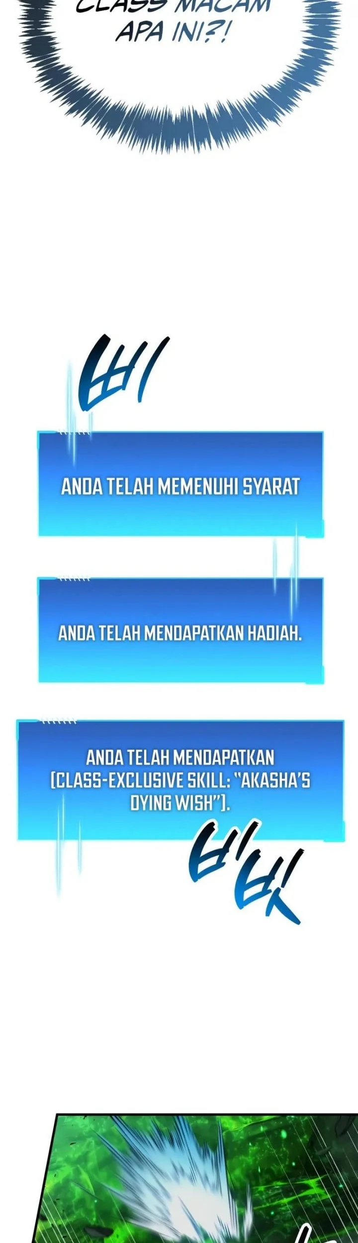 The Player Hides His Past Chapter 94 - halaman 7