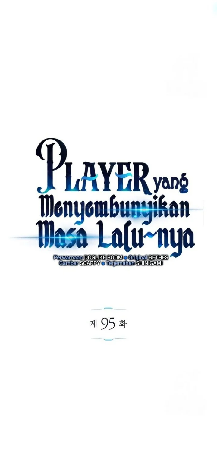 The Player Hides His Past Chapter 95 - halaman 13
