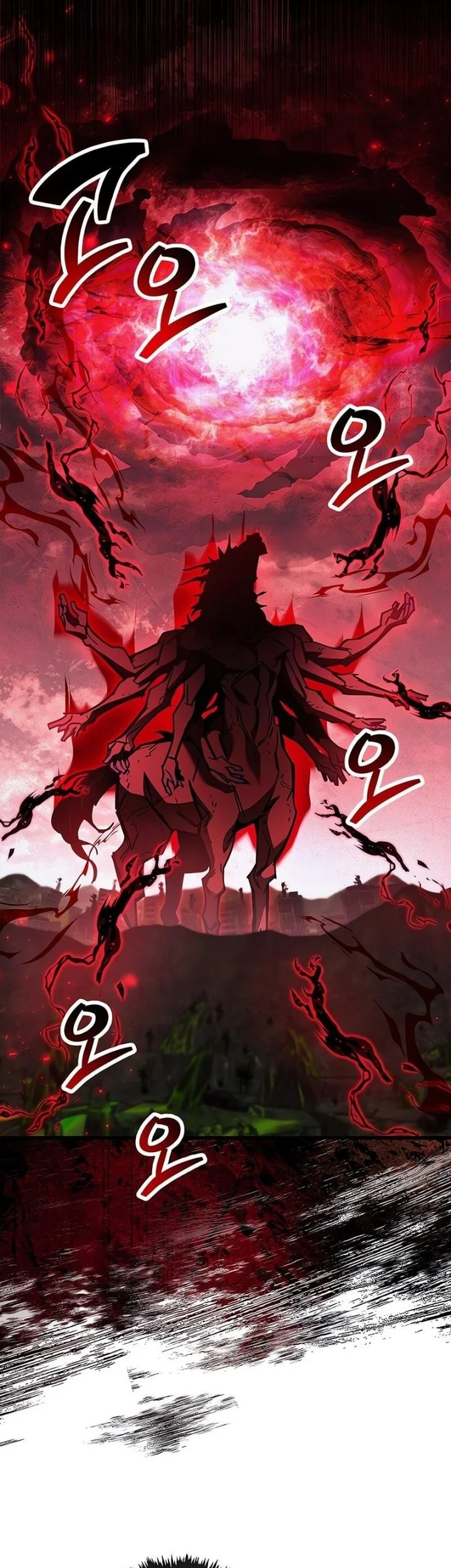 The Player Hides His Past Chapter 95 - halaman 4