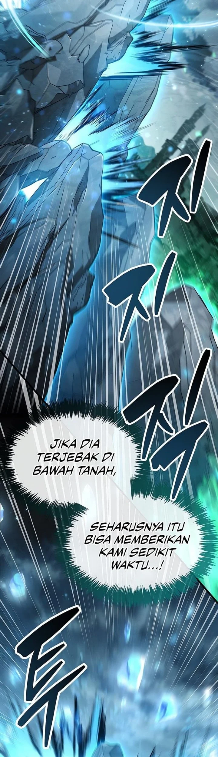 The Player Hides His Past Chapter 95 - halaman 52