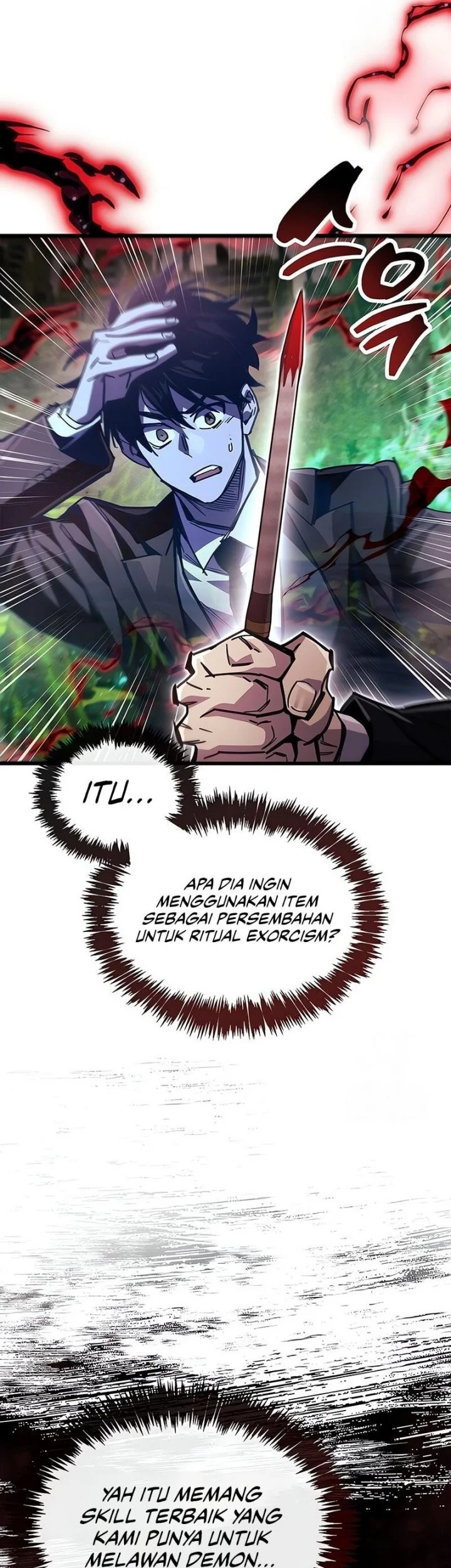 The Player Hides His Past Chapter 95 - halaman 6