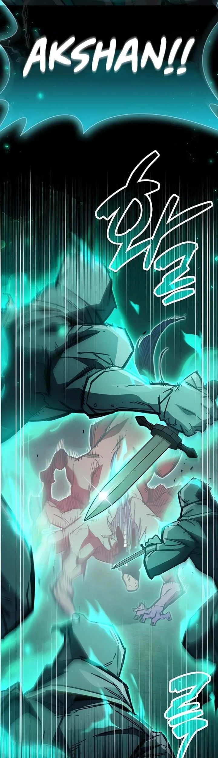 The Player Hides His Past Chapter 95 - halaman 69