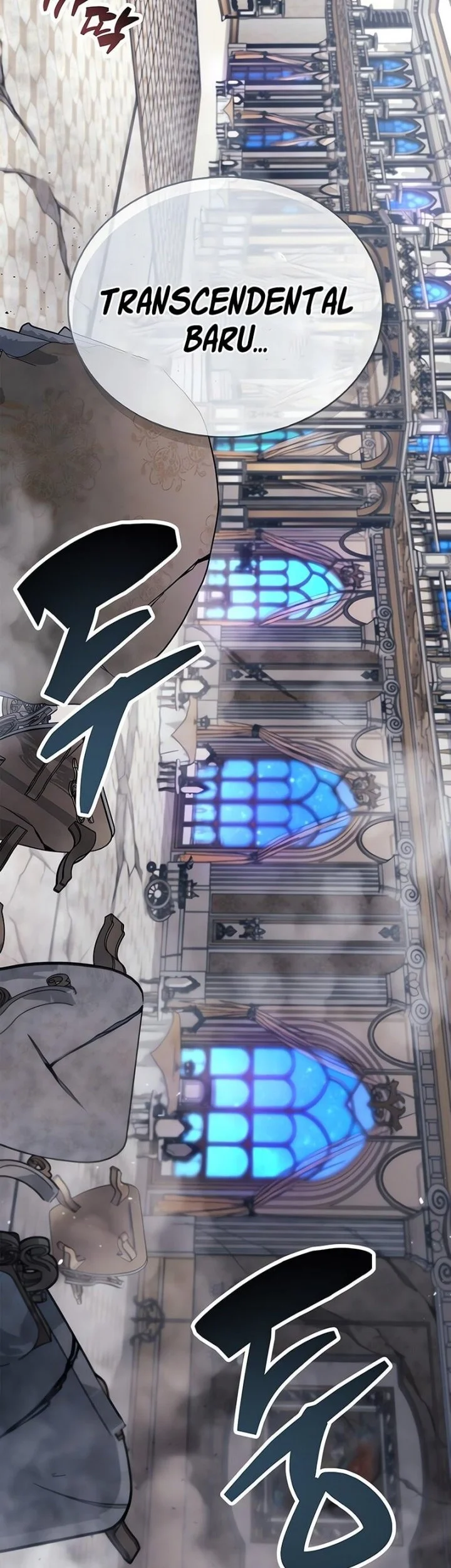 The Player Hides His Past Chapter 96 - halaman 21