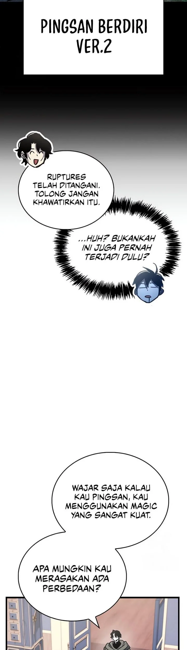 The Player Hides His Past Chapter 96 - halaman 41