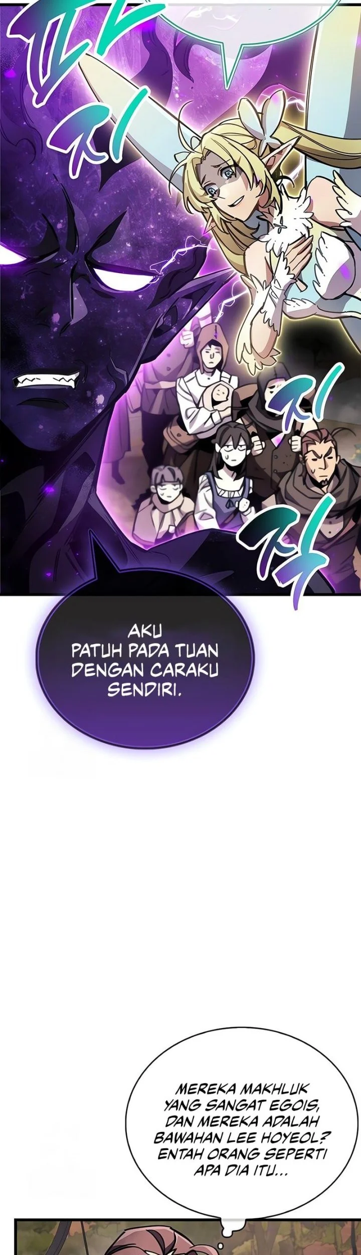 The Player Hides His Past Chapter 96 - halaman 57