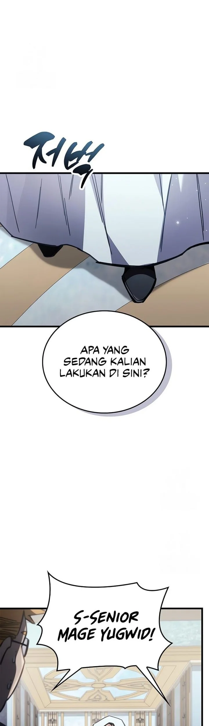 The Player Hides His Past Chapter 96 - halaman 66