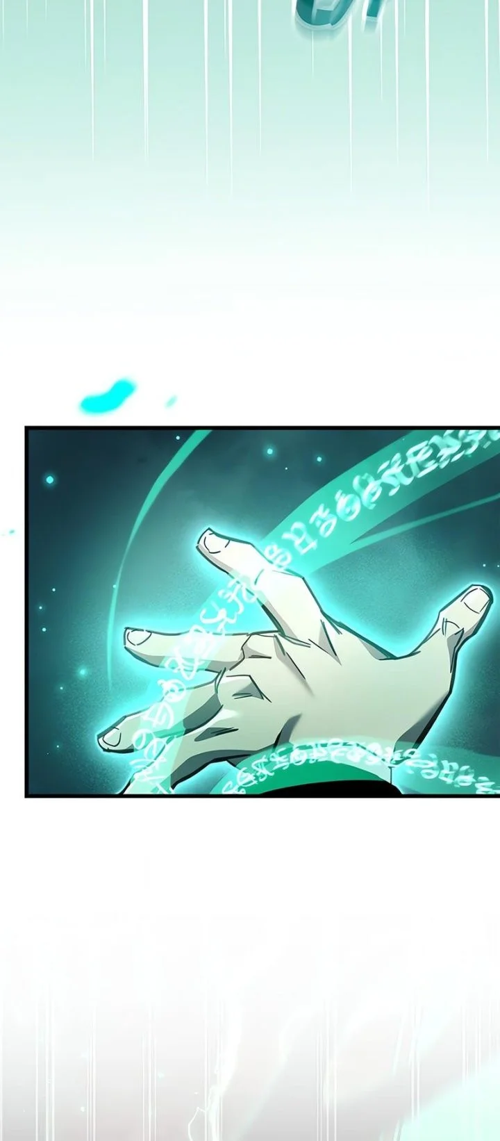 The Player Hides His Past Chapter 96 - halaman 7