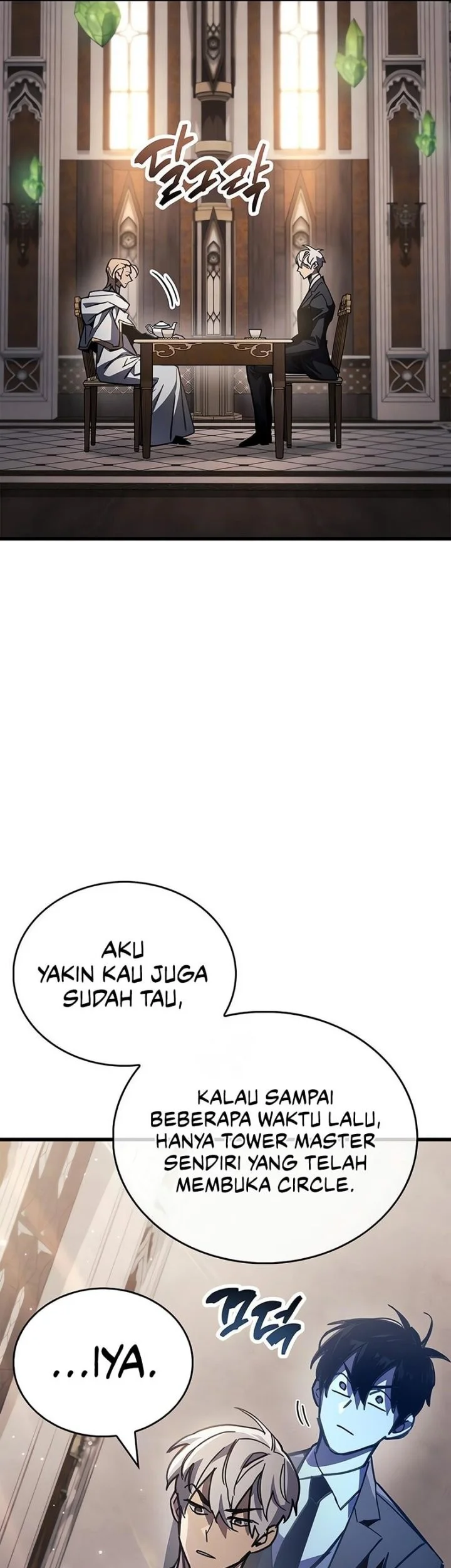 The Player Hides His Past Chapter 96 - halaman 72