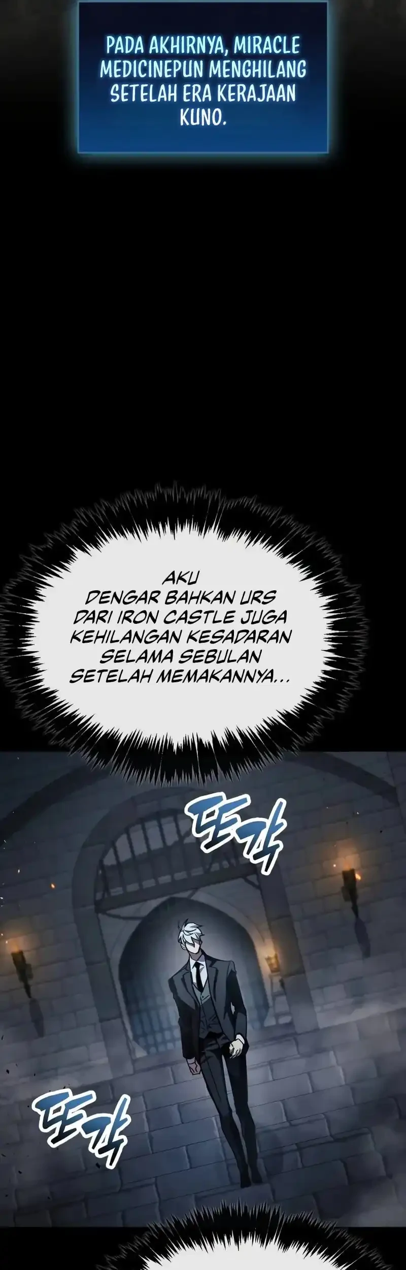 The Player Hides His Past Chapter 97 - halaman 13