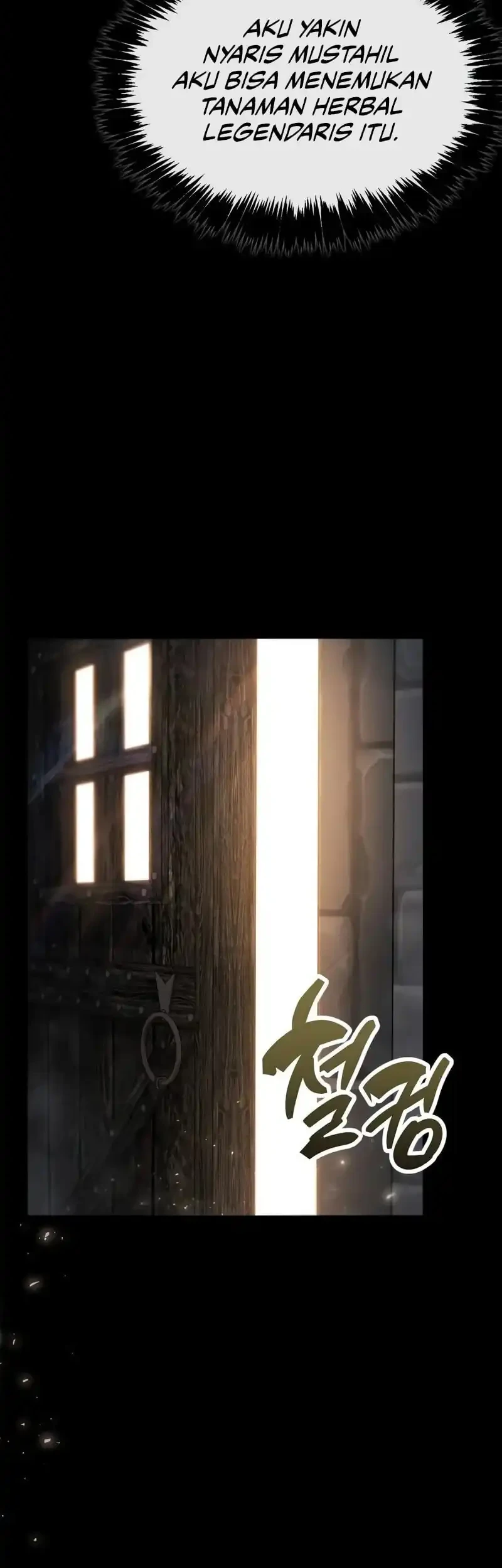 The Player Hides His Past Chapter 97 - halaman 14