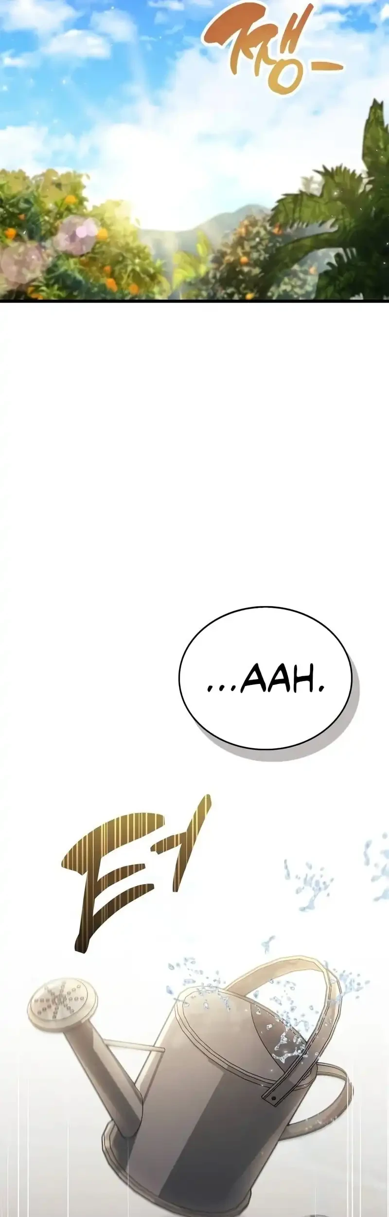 The Player Hides His Past Chapter 97 - halaman 17