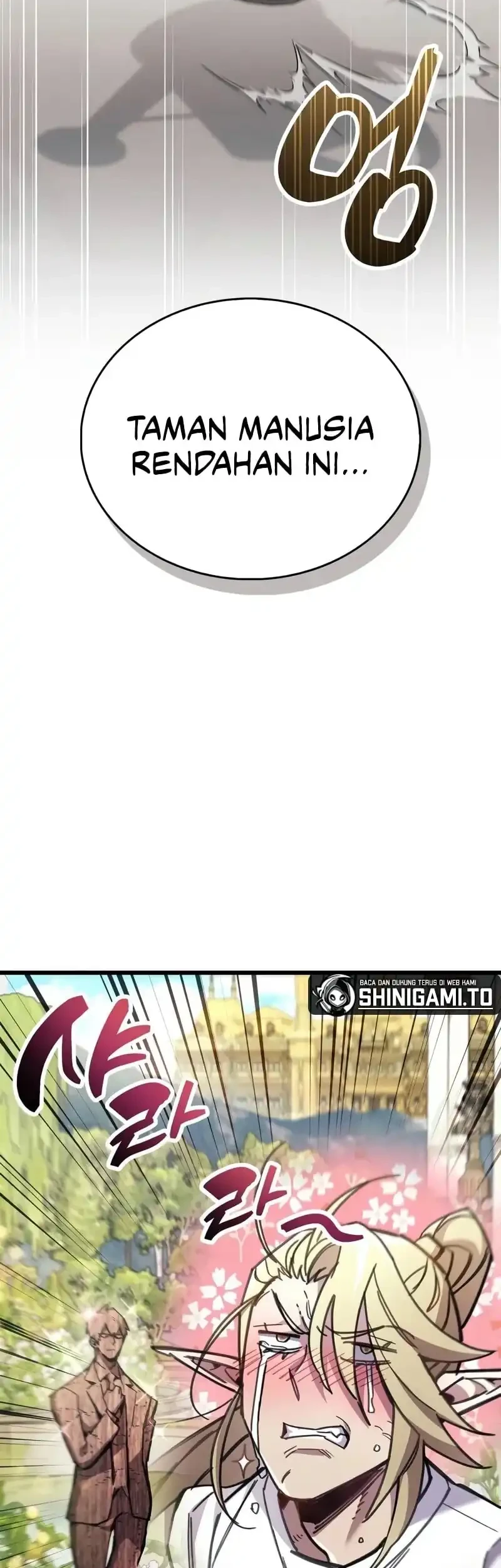 The Player Hides His Past Chapter 97 - halaman 18