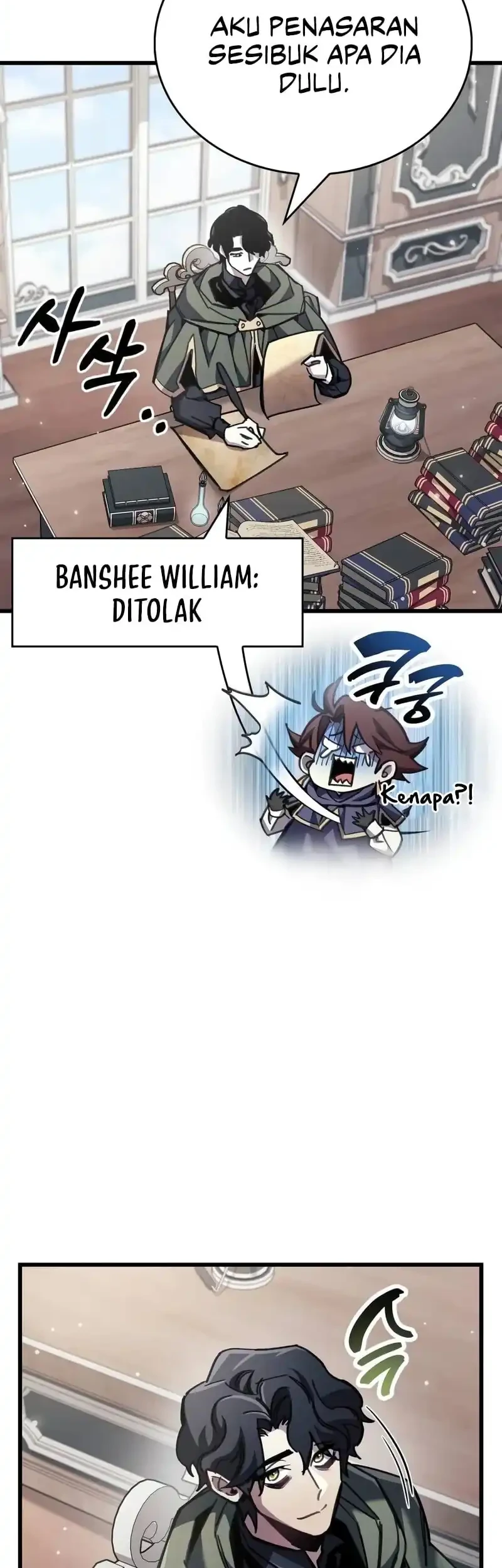 The Player Hides His Past Chapter 97 - halaman 26