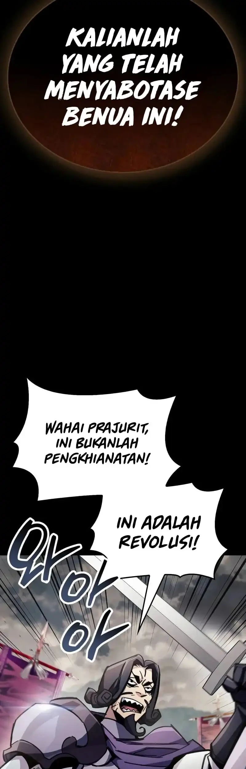 The Player Hides His Past Chapter 97 - halaman 45
