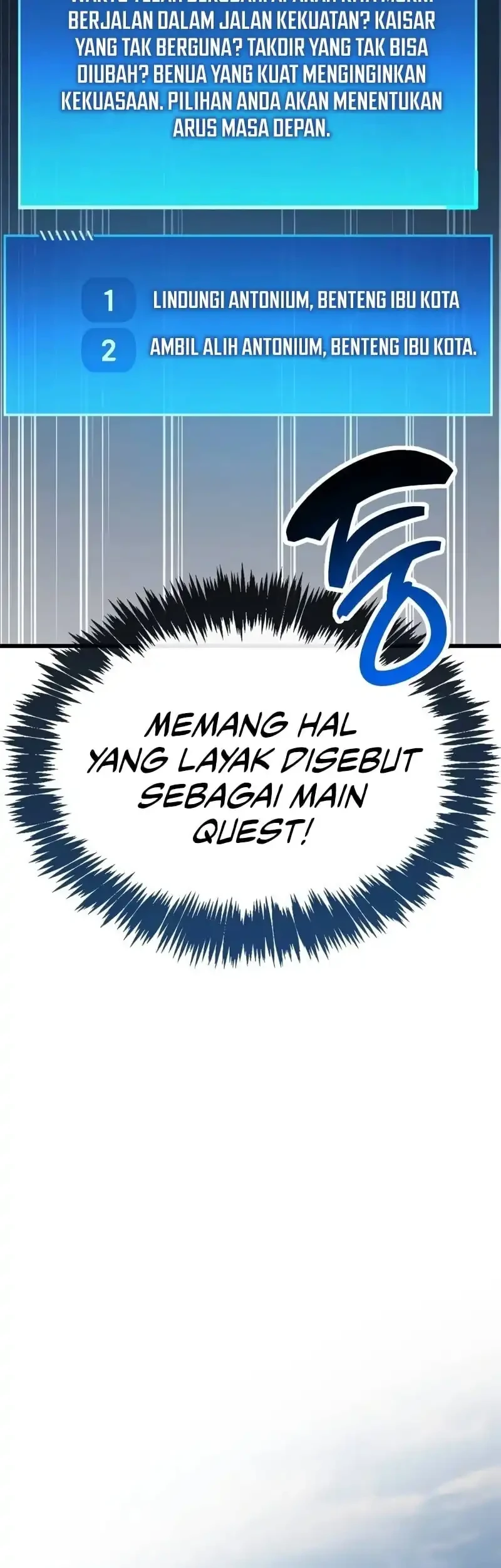 The Player Hides His Past Chapter 97 - halaman 67