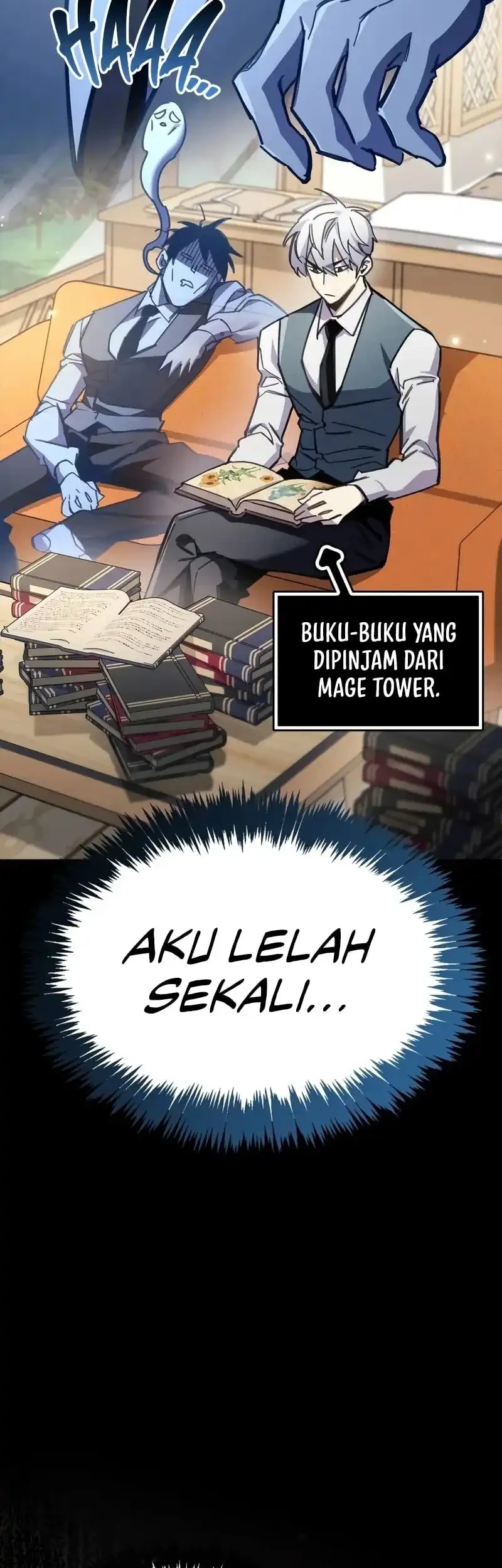 The Player Hides His Past Chapter 97 - halaman 7