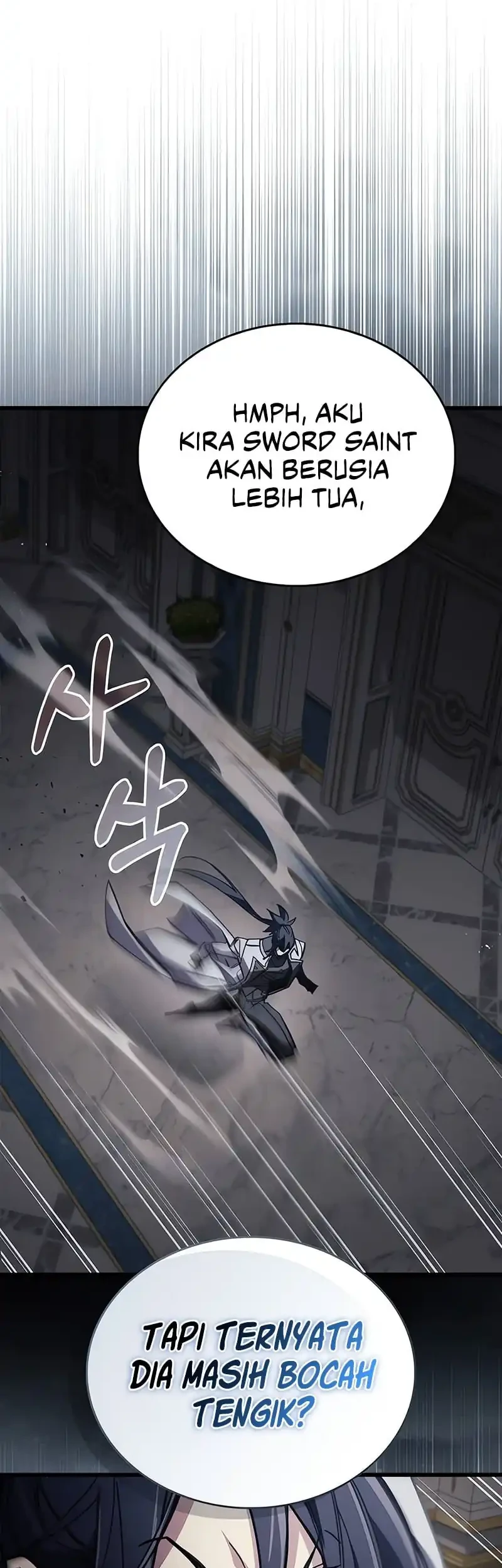 The Player Hides His Past Chapter 98 - halaman 18
