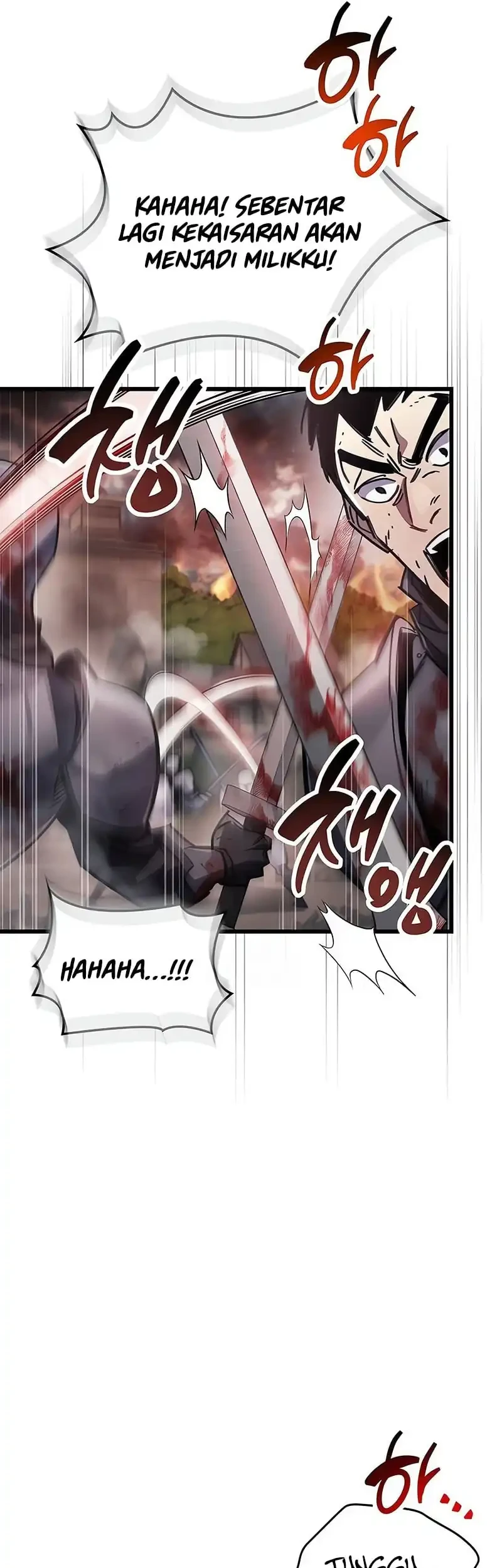 The Player Hides His Past Chapter 98 - halaman 21
