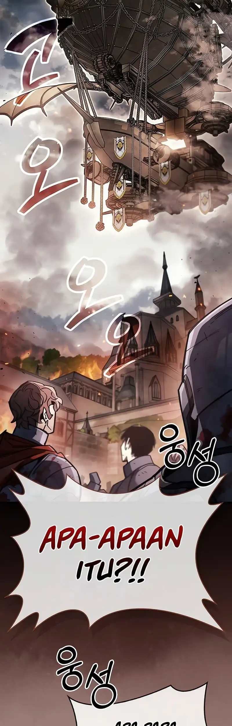 The Player Hides His Past Chapter 98 - halaman 23