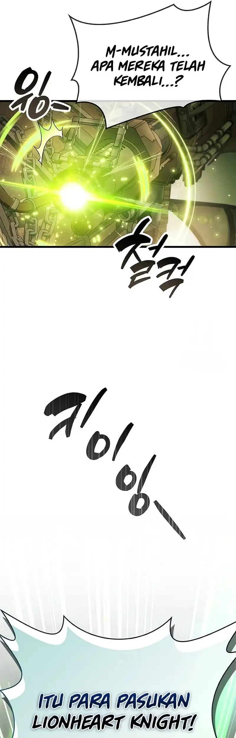 The Player Hides His Past Chapter 98 - halaman 25