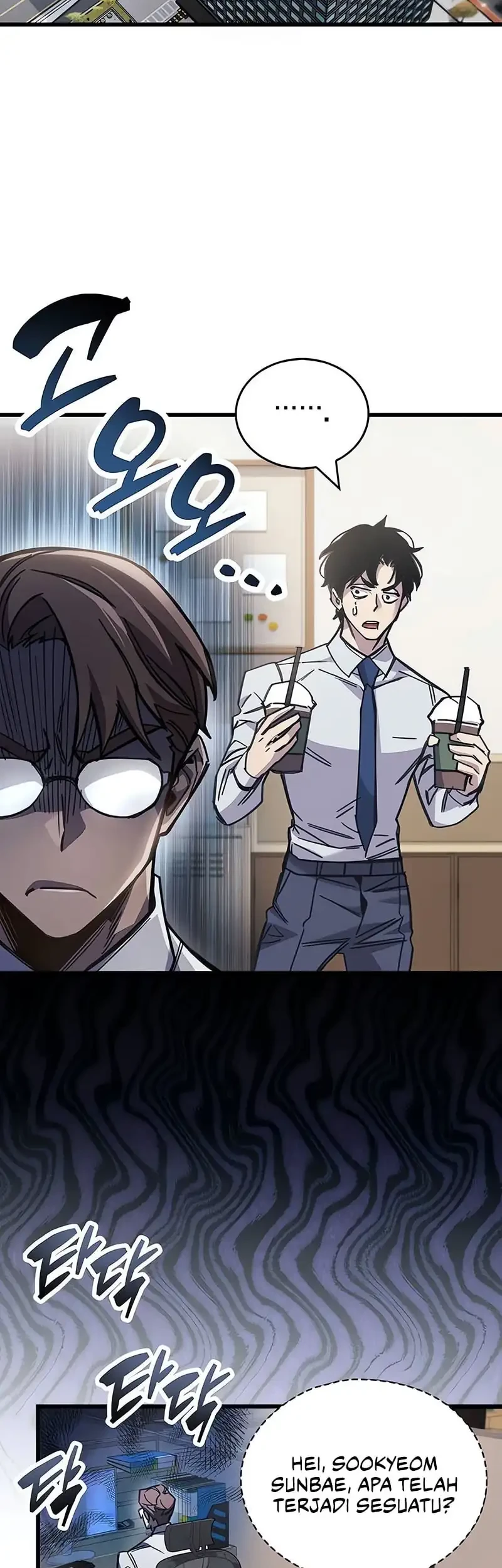 The Player Hides His Past Chapter 98 - halaman 38