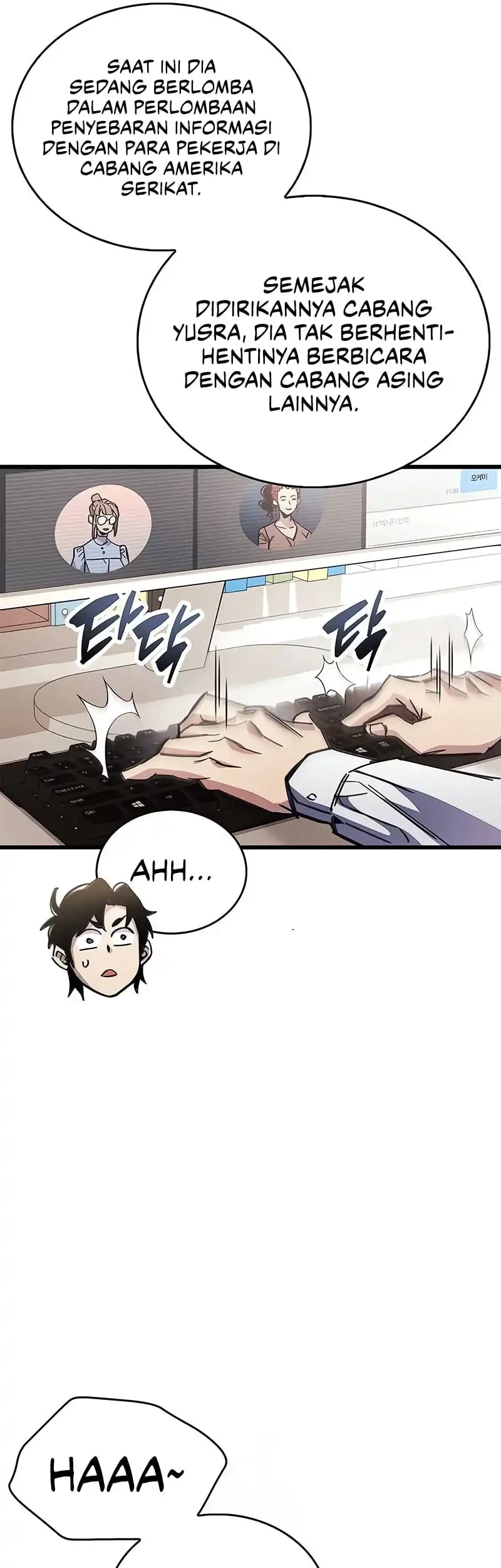 The Player Hides His Past Chapter 98 - halaman 40