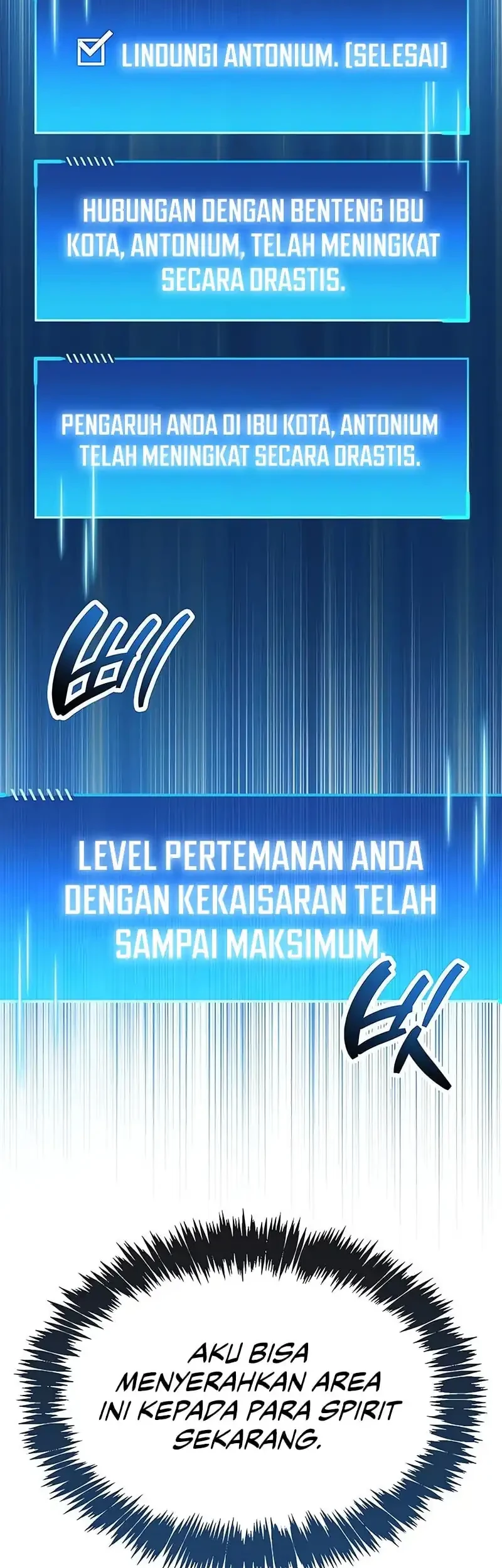 The Player Hides His Past Chapter 98 - halaman 50