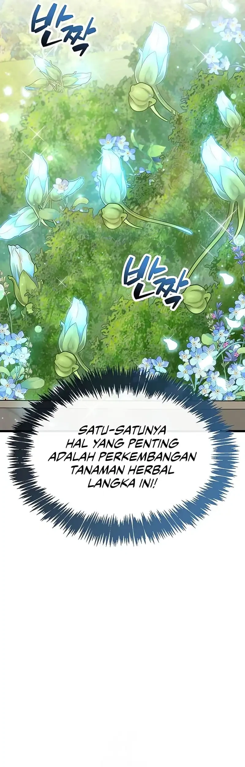 The Player Hides His Past Chapter 98 - halaman 56