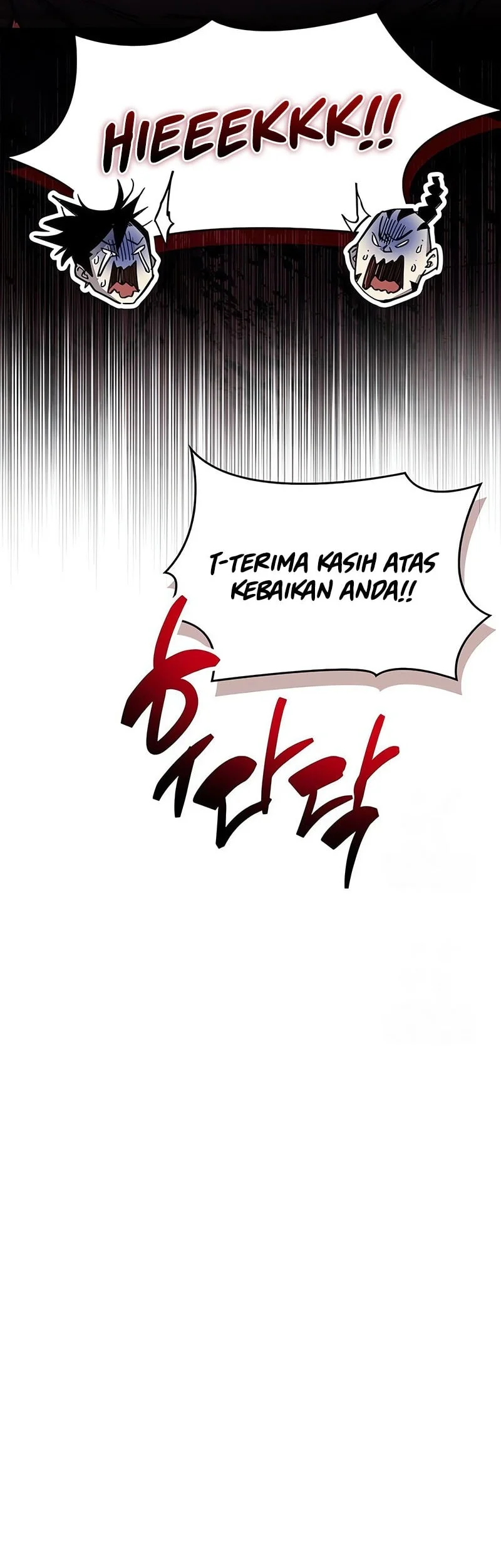 The Player Hides His Past Chapter 99 - halaman 13