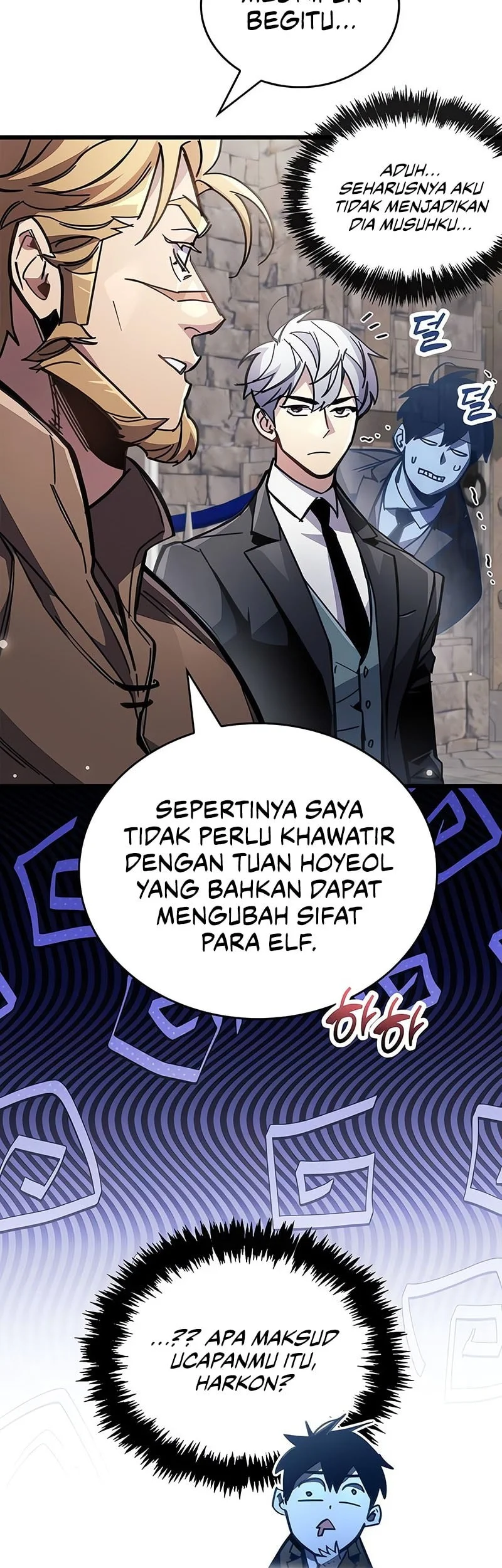 The Player Hides His Past Chapter 99 - halaman 24