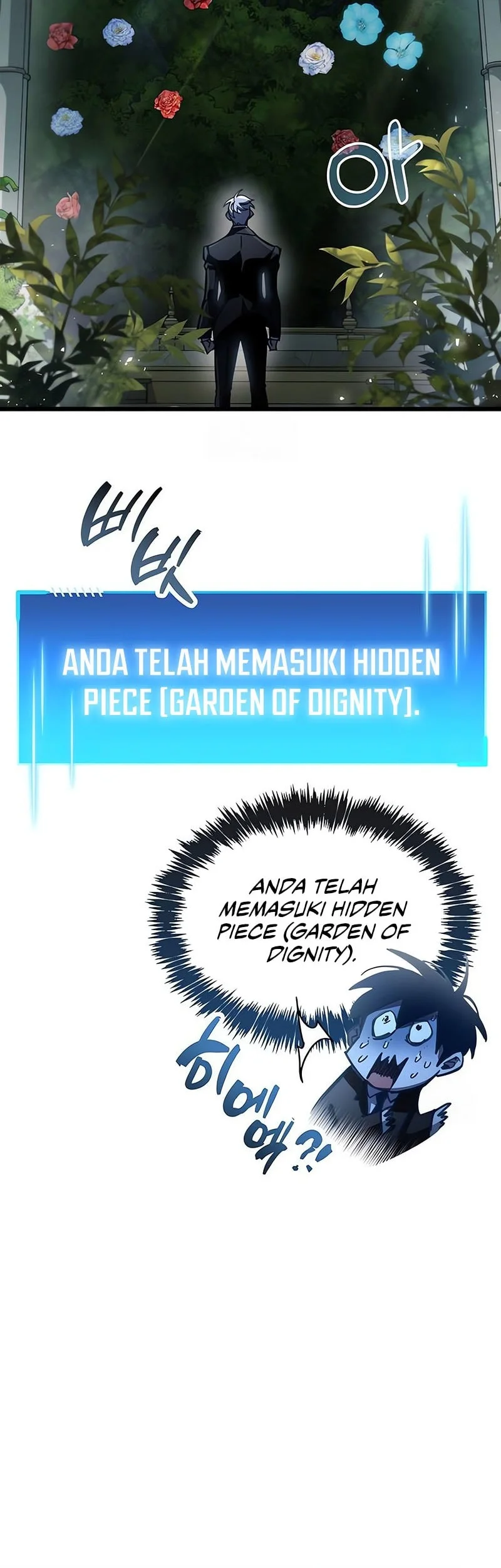 The Player Hides His Past Chapter 99 - halaman 31