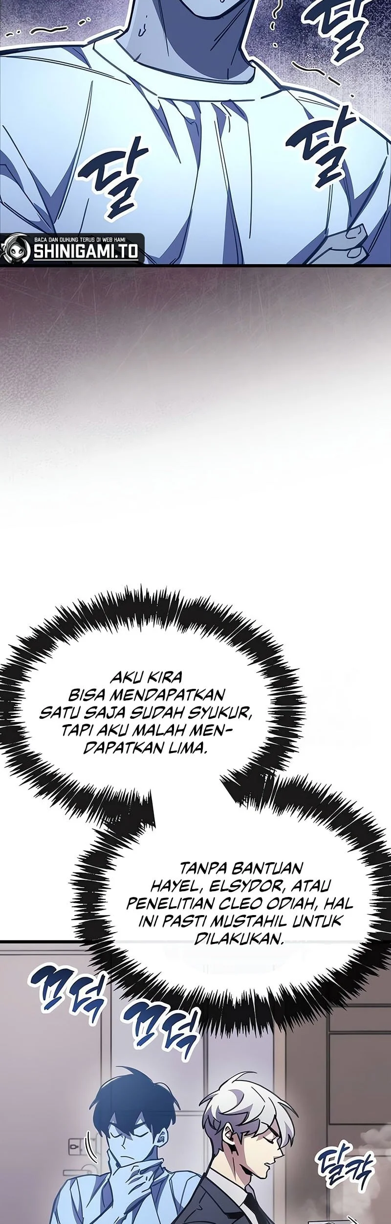 The Player Hides His Past Chapter 99 - halaman 48