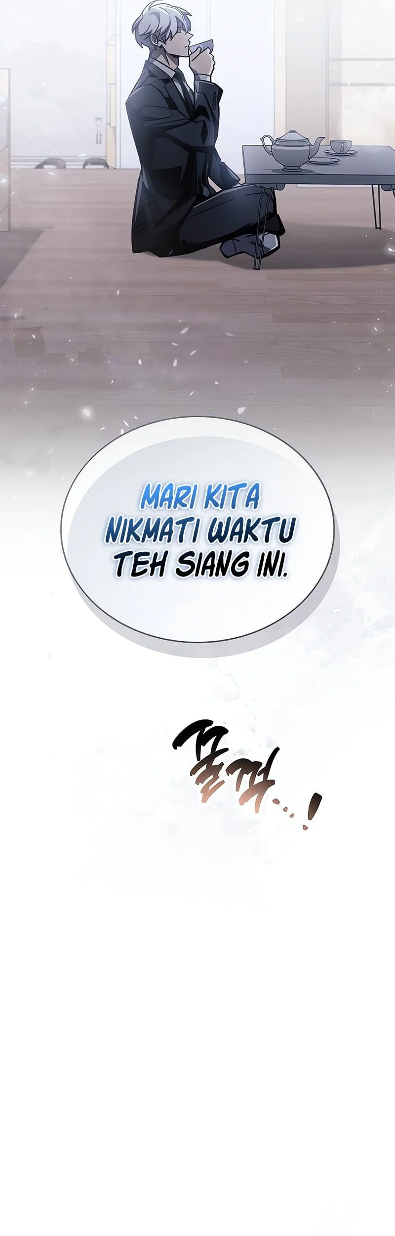 The Player Hides His Past Chapter 99 - halaman 50