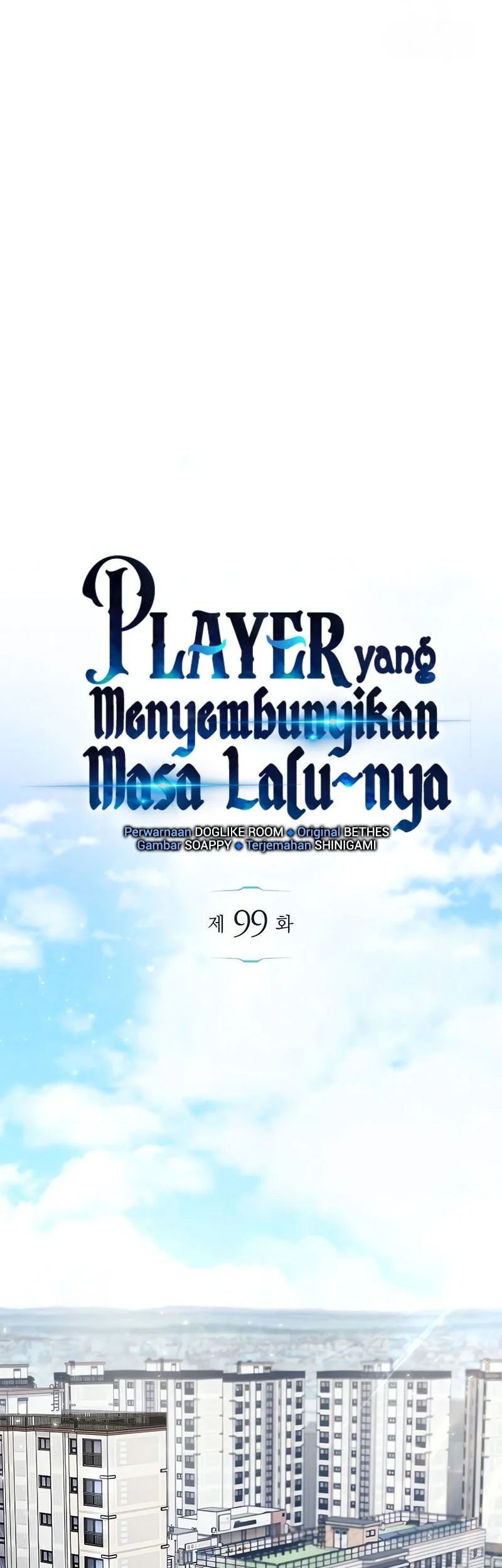 The Player Hides His Past Chapter 99 - halaman 51