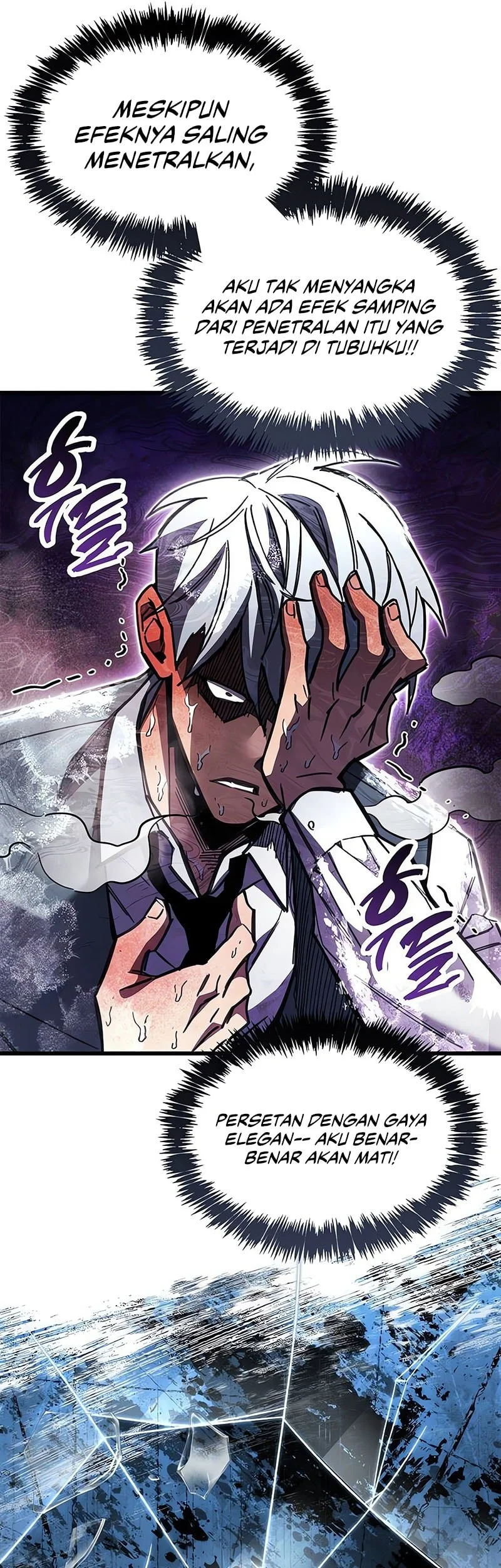 The Player Hides His Past Chapter 99 - halaman 58