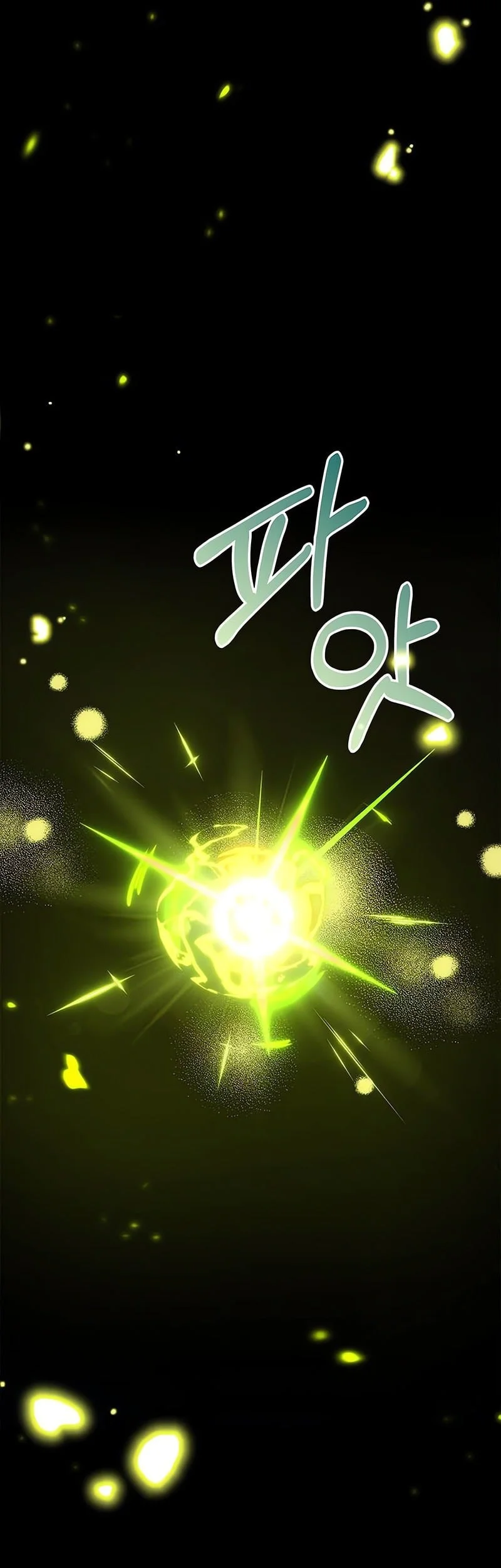 The Player Hides His Past Chapter 99 - halaman 62
