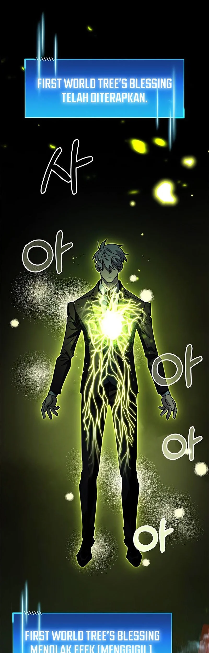 The Player Hides His Past Chapter 99 - halaman 63