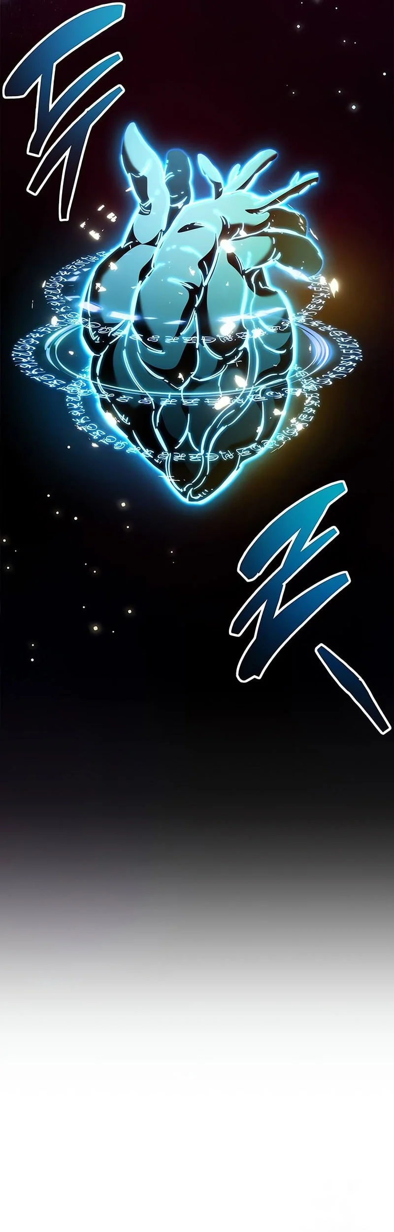 The Player Hides His Past Chapter 99 - halaman 66