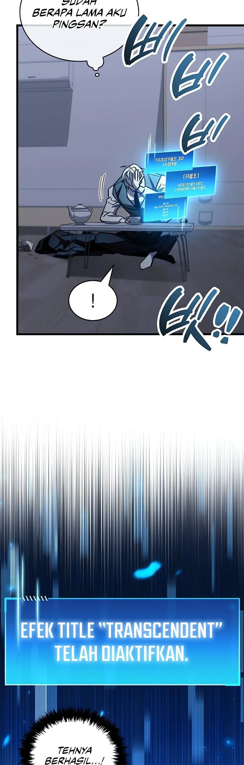 The Player Hides His Past Chapter 99 - halaman 68