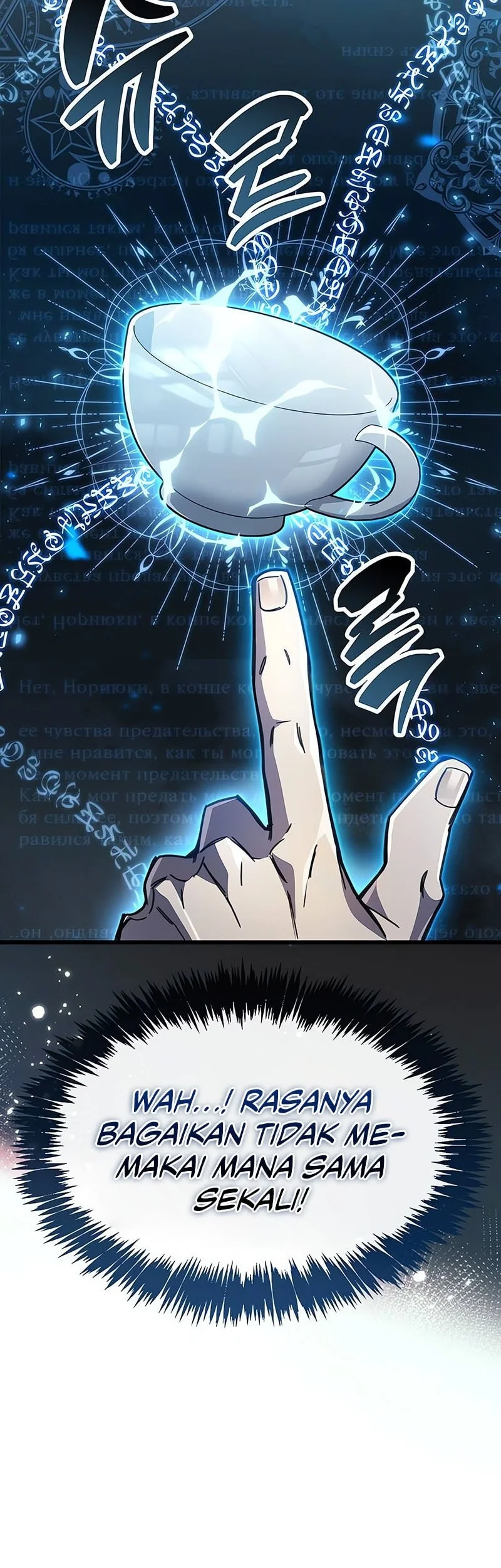 The Player Hides His Past Chapter 99 - halaman 71