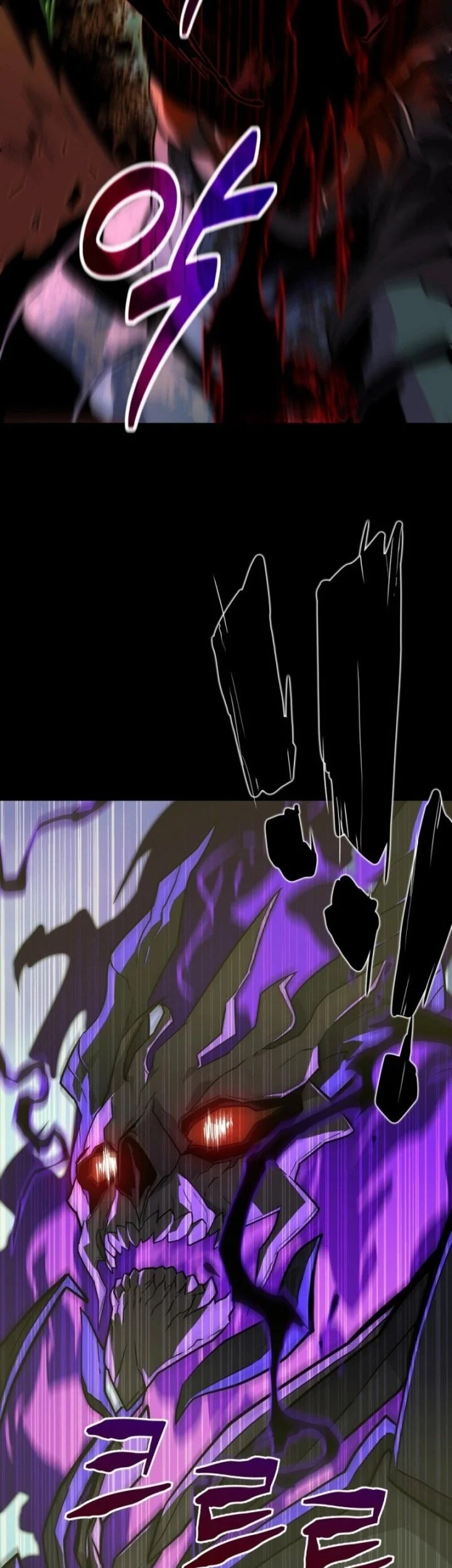 The Player Of The Fallen Family Chapter 0.1 - halaman 16