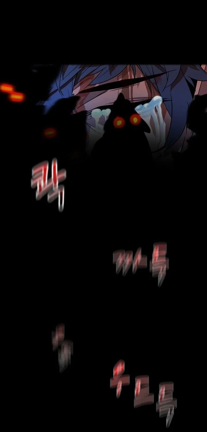 The Player Of The Fallen Family Chapter 1 - halaman 45