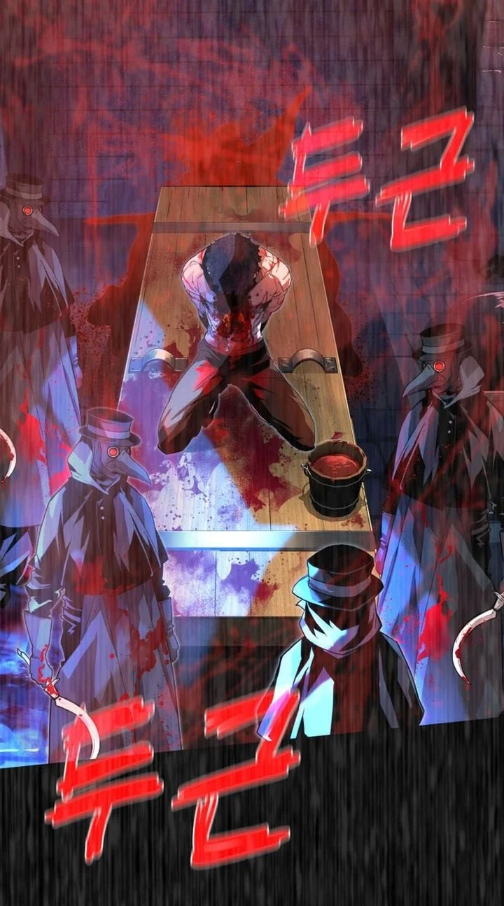The Player Of The Fallen Family Chapter 10 - halaman 51