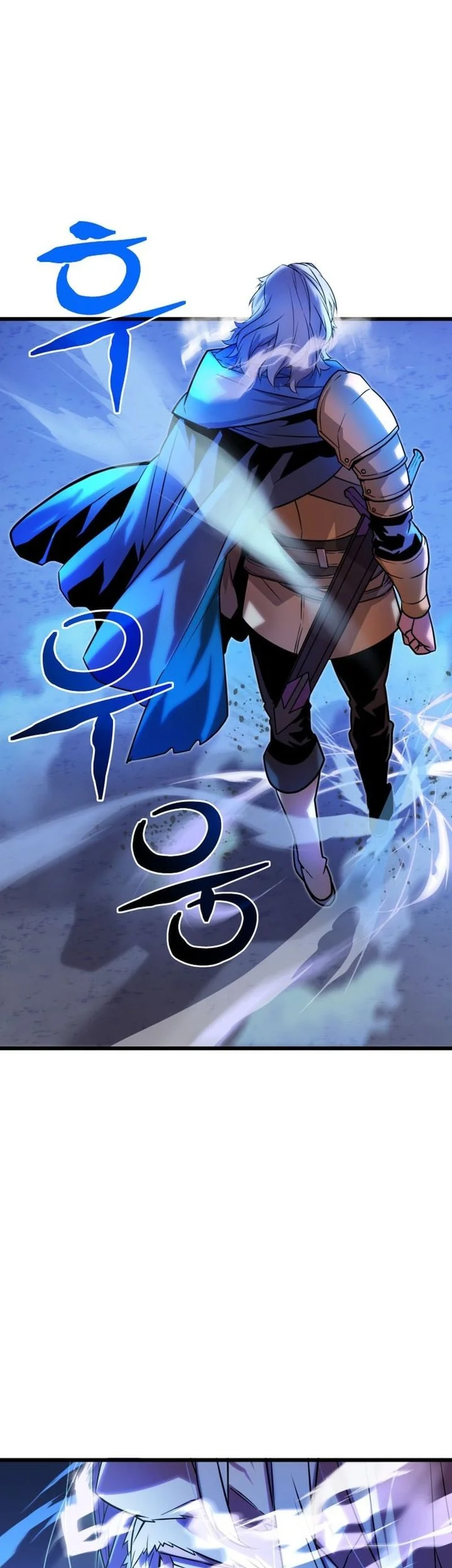 The Player Of The Fallen Family Chapter 11 - halaman 33