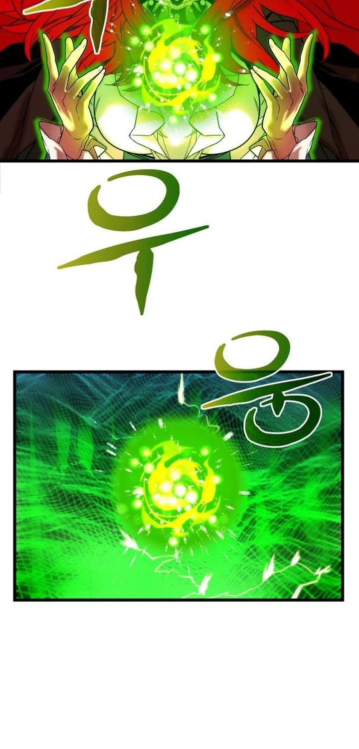 The Player Of The Fallen Family Chapter 11 - halaman 54