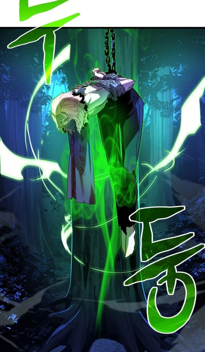 The Player Of The Fallen Family Chapter 11 - halaman 58