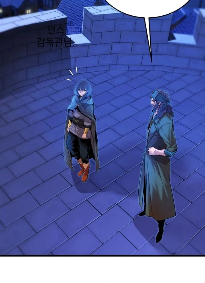 The Player Of The Fallen Family Chapter 12 - halaman 81