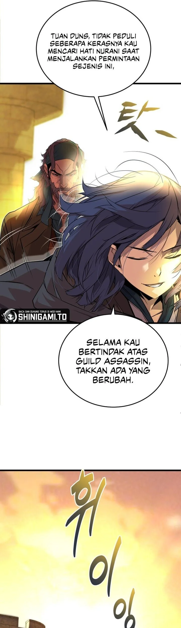 The Player Of The Fallen Family Chapter 14 - halaman 61